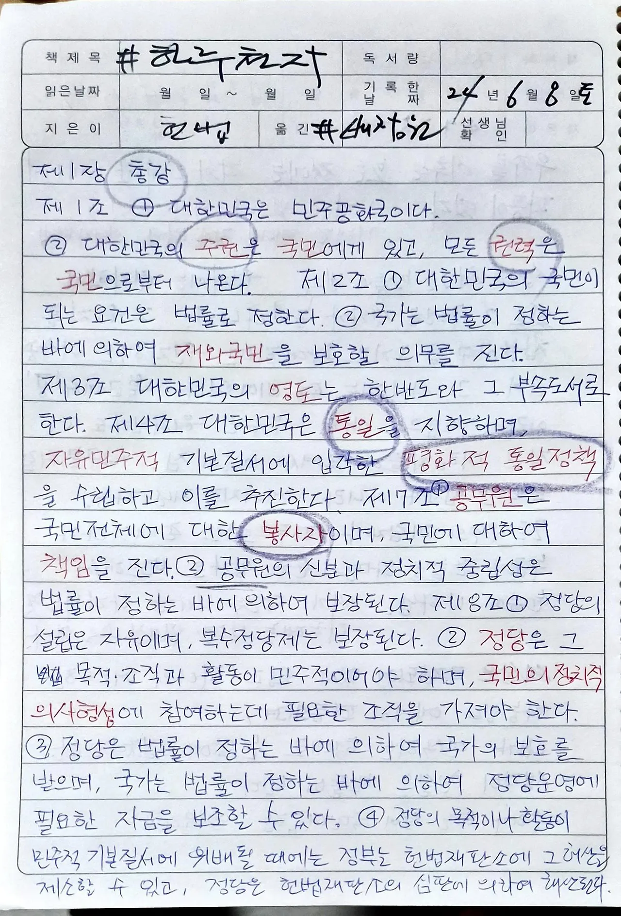 img.jpg?credential=yqXZFxpELC7KVnFOS48ylbz2pIh7yKj8&expires=1751295599&allow_ip=&allow_referer=&signature=fjfVRMkhGCMv8qdHYvcHyL5YHKg%3D