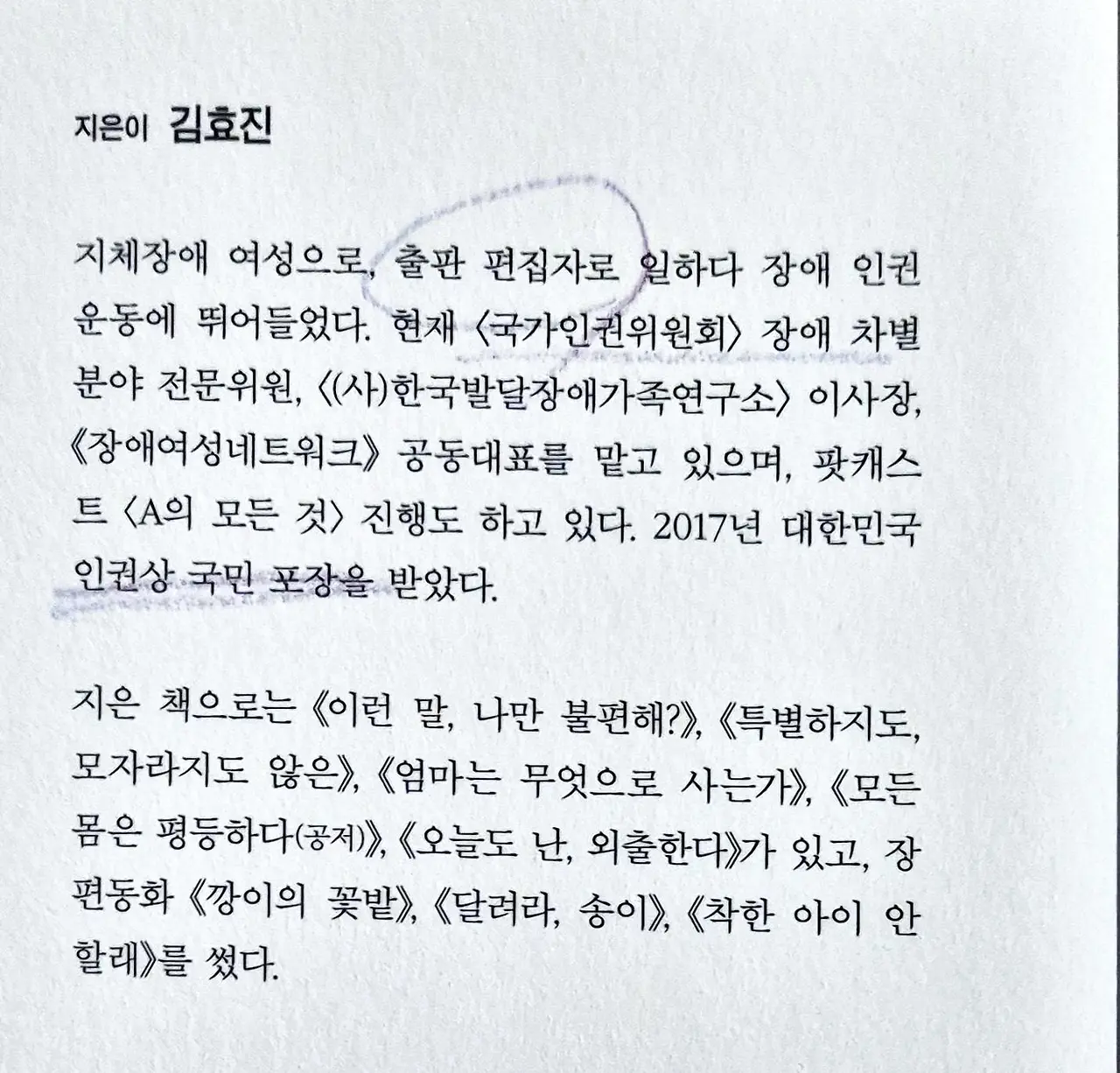 img.jpg?credential=yqXZFxpELC7KVnFOS48ylbz2pIh7yKj8&expires=1751295599&allow_ip=&allow_referer=&signature=qOE%2FHlso7KW3eVcG2tolRen48e8%3D