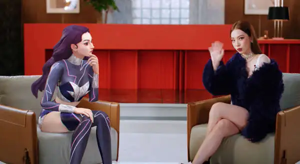 대화 카리나.jpeg