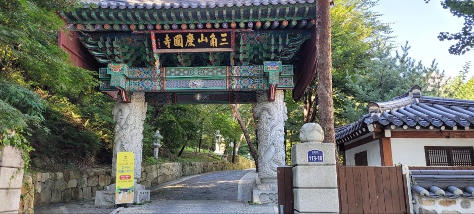 KakaoTalk_20220929_172406909_02.jpg?type=w1