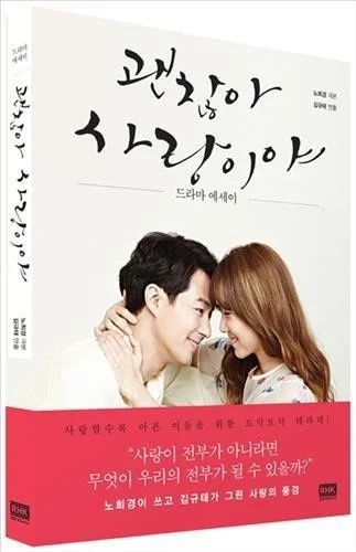 ?src=http%3A%2F%2Fimgnews.naver.net%2Fimage%2F001%2F2014%2F09%2F13%2FAKR20140912160000848_01_i_99_20140913100206.jpg&type=sc960_832