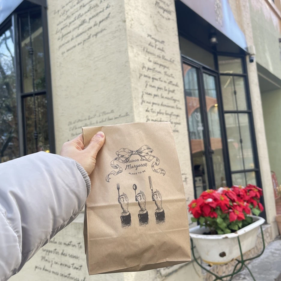 IMG_6107.jpg?type=w1