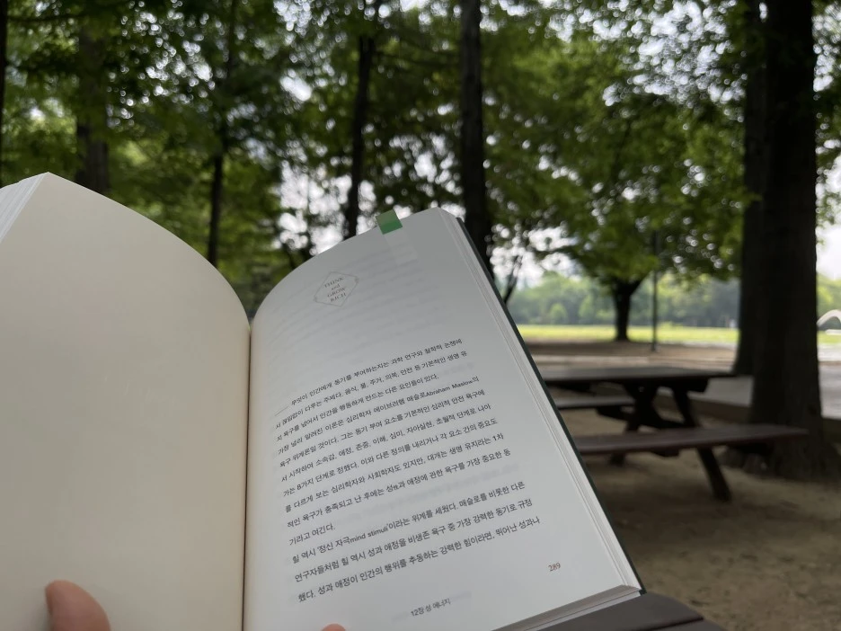 KakaoTalk_Photo_2023-07-04-15-09-22.jpeg?type=w1