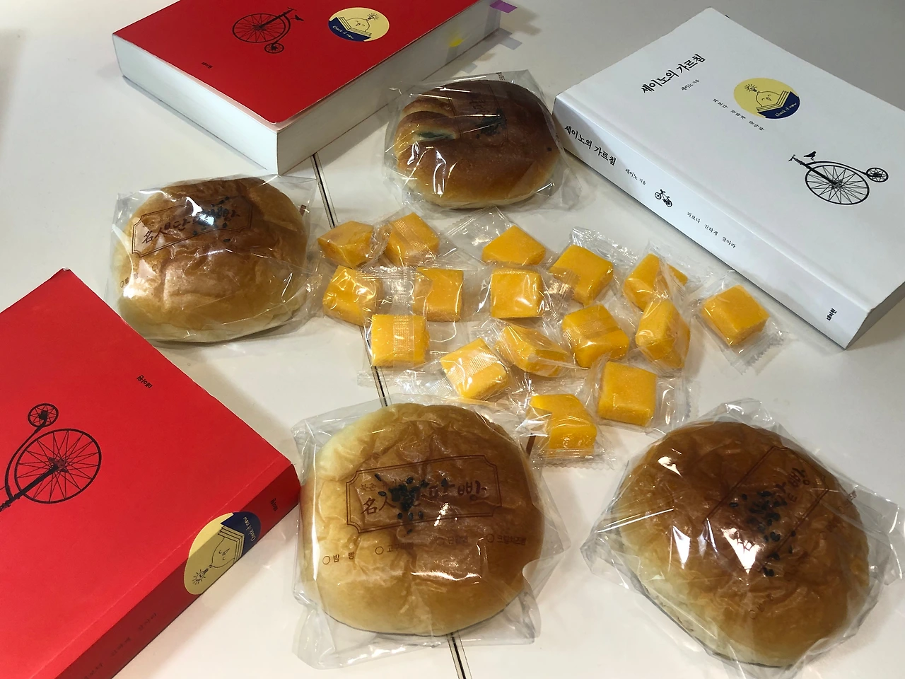 KakaoTalk_Photo_2024-01-15-18-47-51 008.jpeg