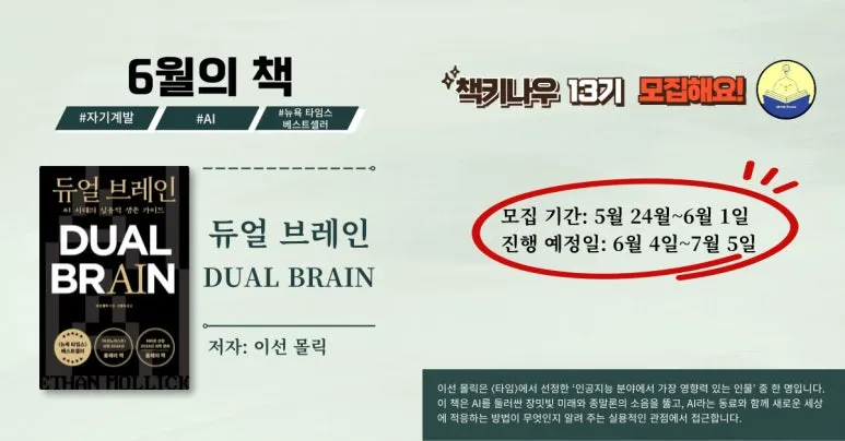 %EC%9A%B0%ED%94%BC-%ED%91%9C%EC%A7%80-%ED%8E%B8%EC%A7%91-001.jpg?type=w773