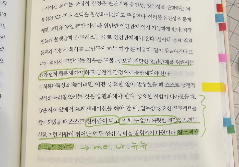 IMG_6514.jpg?type=w1