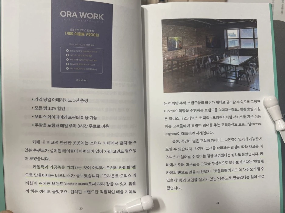 WechatIMG748.jpeg?type=w1