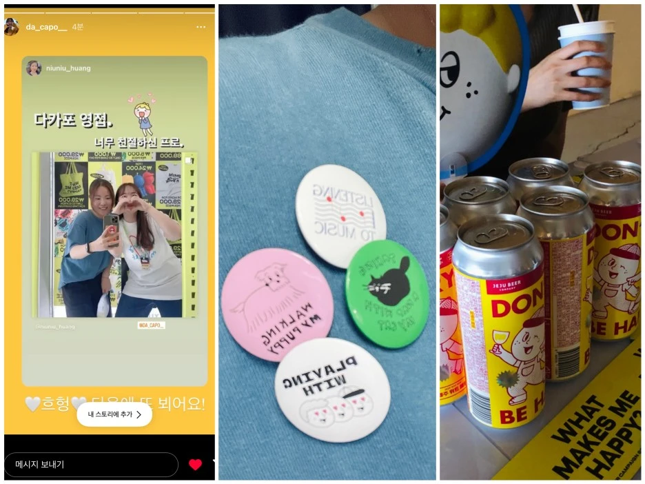 WechatIMG699.jpeg?type=w1