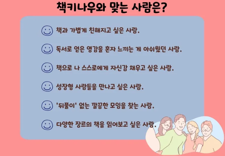 %EC%A0%9C%EB%AA%A9%EC%9D%84-%EC%9E%85%EB%A0%A5%ED%95%B4%EC%A3%BC%EC%84%B8%EC%9A%94_-001_%281%29.jpg?type=w773