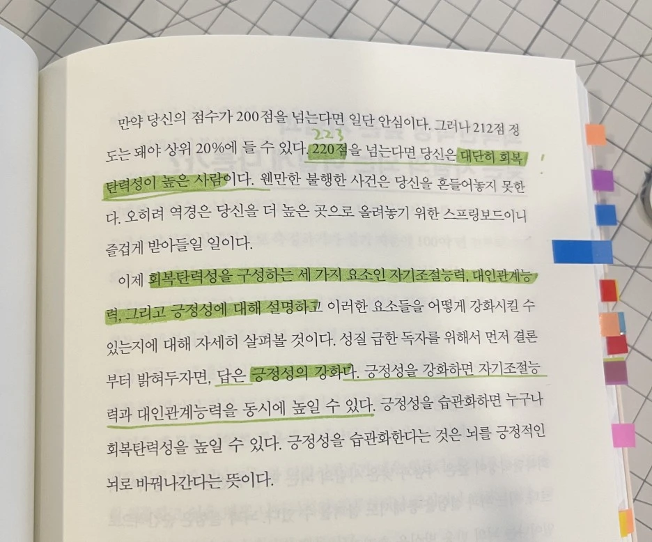 IMG_6513.jpg?type=w1