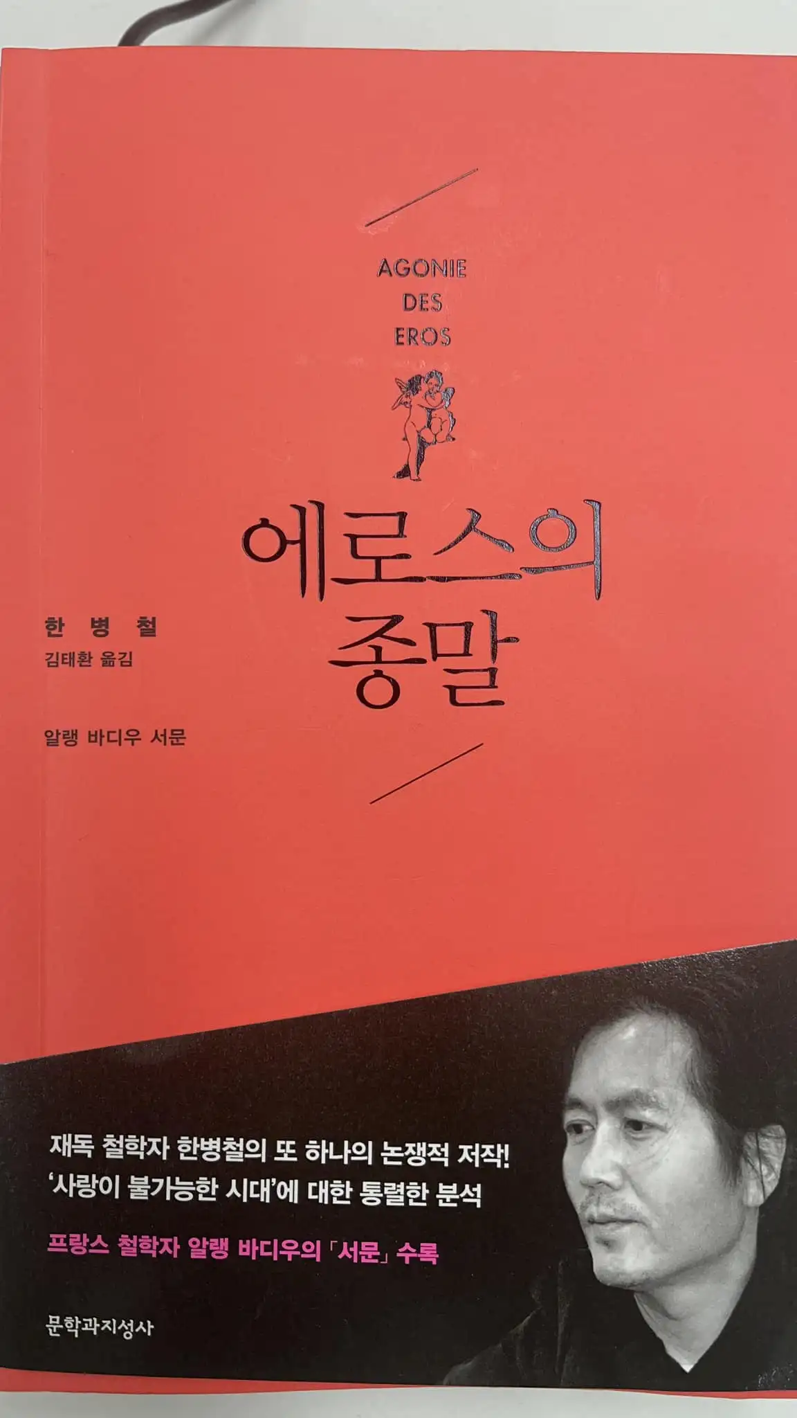 470882829_8730714320309867_4883411857251387982_n.jpg?stp=cp6_dst-jpg_tt6&_nc_cat=110&ccb=1-7&_nc_sid=833d8c&_nc_ohc=eeBWgTyl1oMQ7kNvgFBgkq_&_nc_zt=23&_nc_ht=scontent-ssn1-1.xx&_nc_gid=AFQFc08BaXxml3qyQAHqbxY&oh=00_AYBr_UrNbxJyai73usVJrsytn_7GHjhUC_HrnezXz2JzqA&oe=678D9180