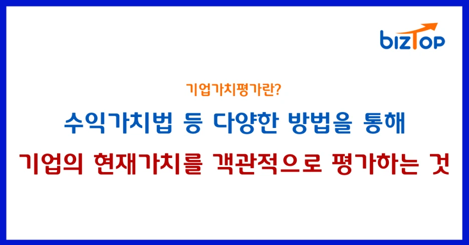 %EB%B8%94%EB%A1%9C%EA%B7%B8_%EB%A9%94%EC%9D%B8%EC%9D%B4%EB%AF%B8%EC%A7%80_%EC%9E%91%EC%97%85%ED%8C%8C%EC%9D%BC1_%EB%B3%B5%EC%82%AC.png?type=w1