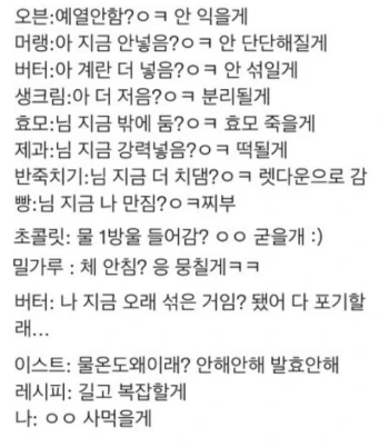 qwQoOI3jkAn54WsFtFUaRg5Qh6duLXkTYB2_db3wf_XPcNwj8rGDFwwJsvPRE482THrgrxaT31lg5VcTYz1o4U0-Xe9BxSEREp7lFjGAUdFwBdGgxNp6Cr1N3kiAISkqMifSYOmB