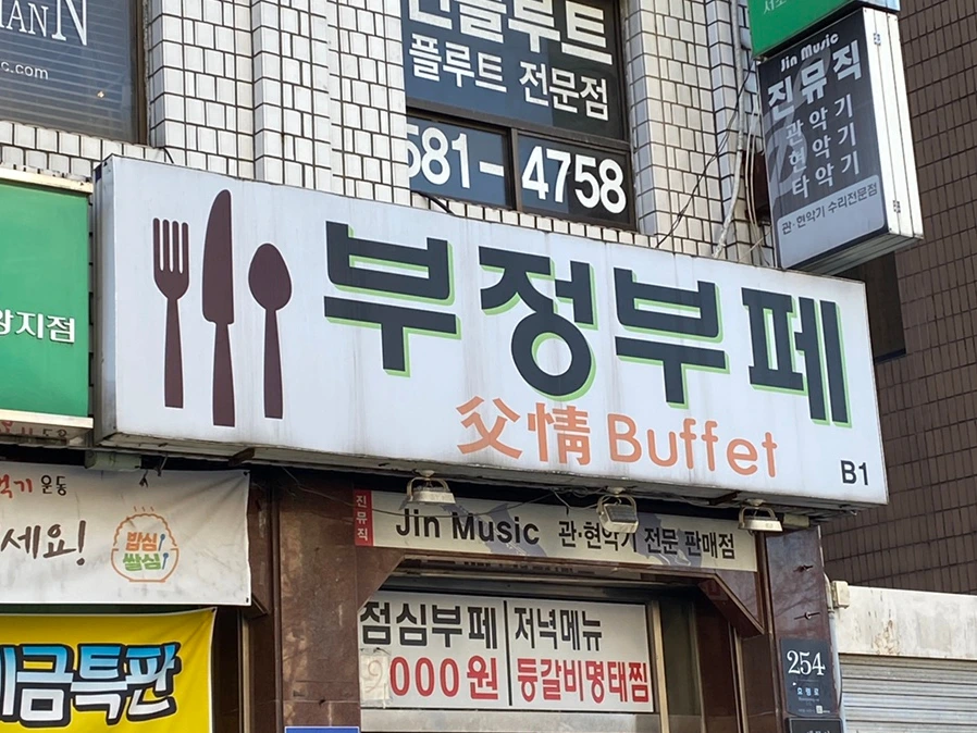 SE-C9A3E5F3-4706-4319-BA02-F19698C4A05D.jpg?type=w966