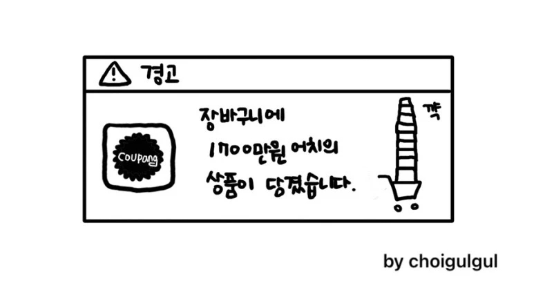 output_462588634.jpg?type=w773