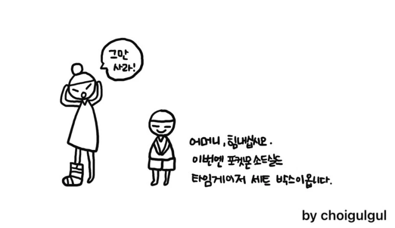 output_3800117468.jpg?type=w773