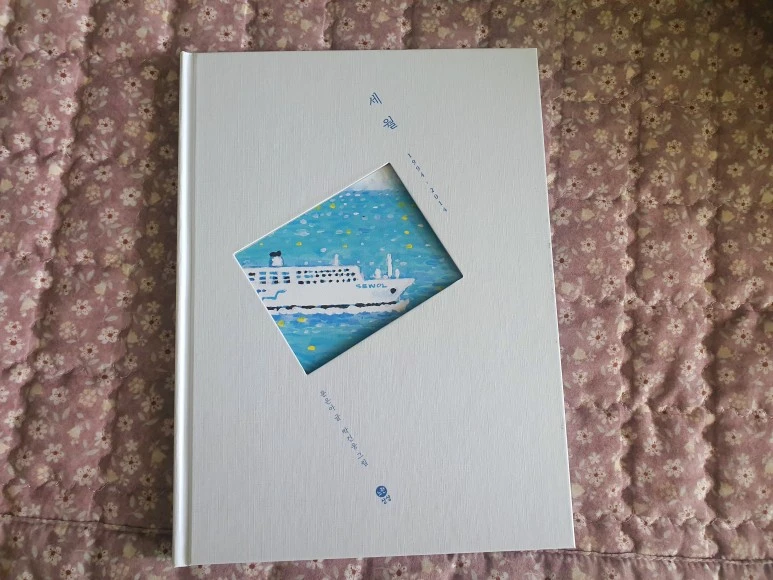 KakaoTalk_20240428_162703891.jpg?type=w773