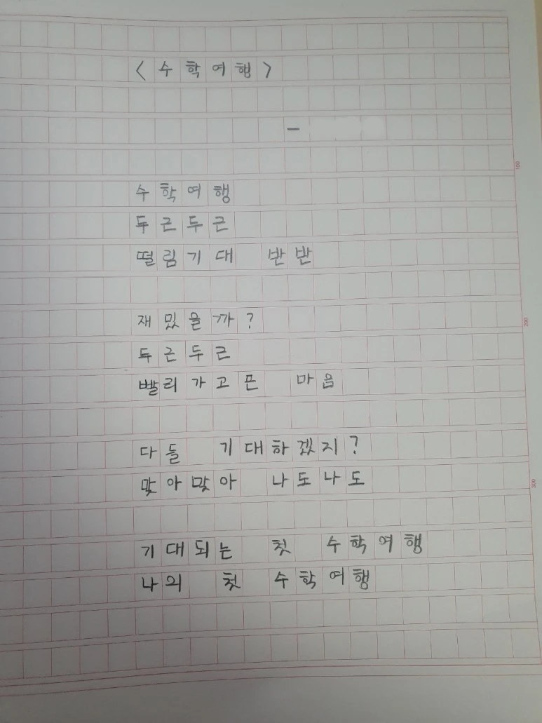 b_jbbUd018svc1w2su91zwbv3l_him2cz.jpg?type=w773