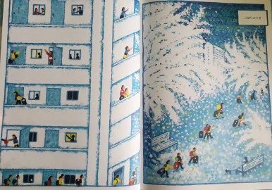 KakaoTalk_20240428_162703891_03.jpg?type=w386