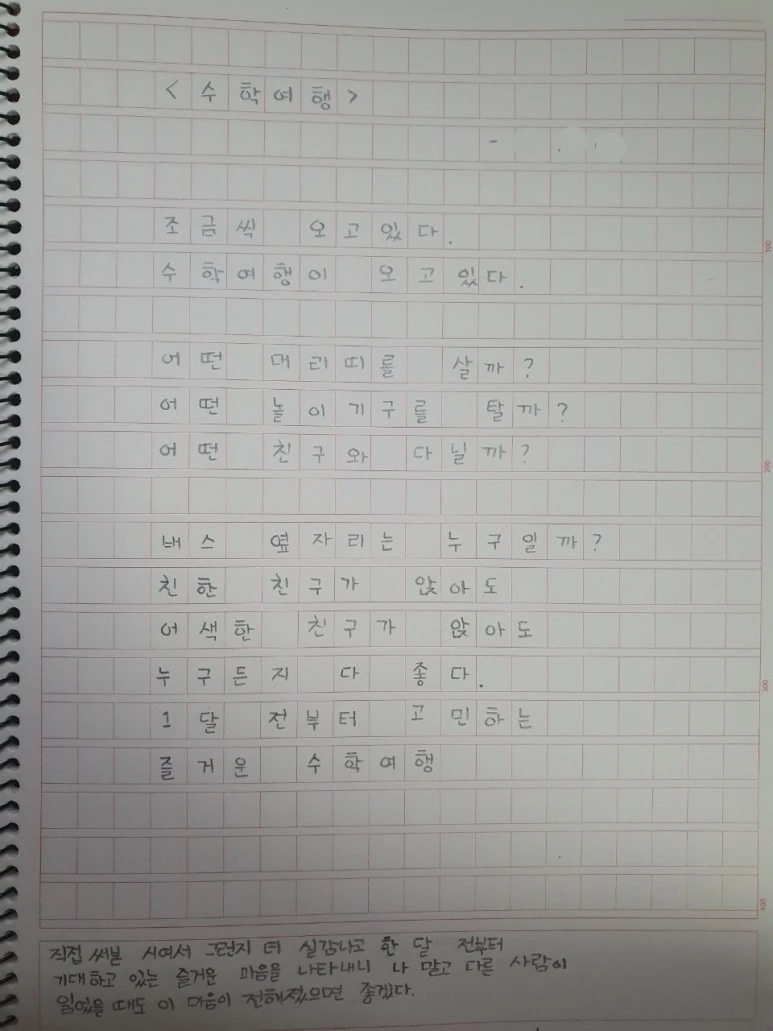 c_8bbUd018svc1j0u1cljw0yfd_him2cz.jpg?type=w773