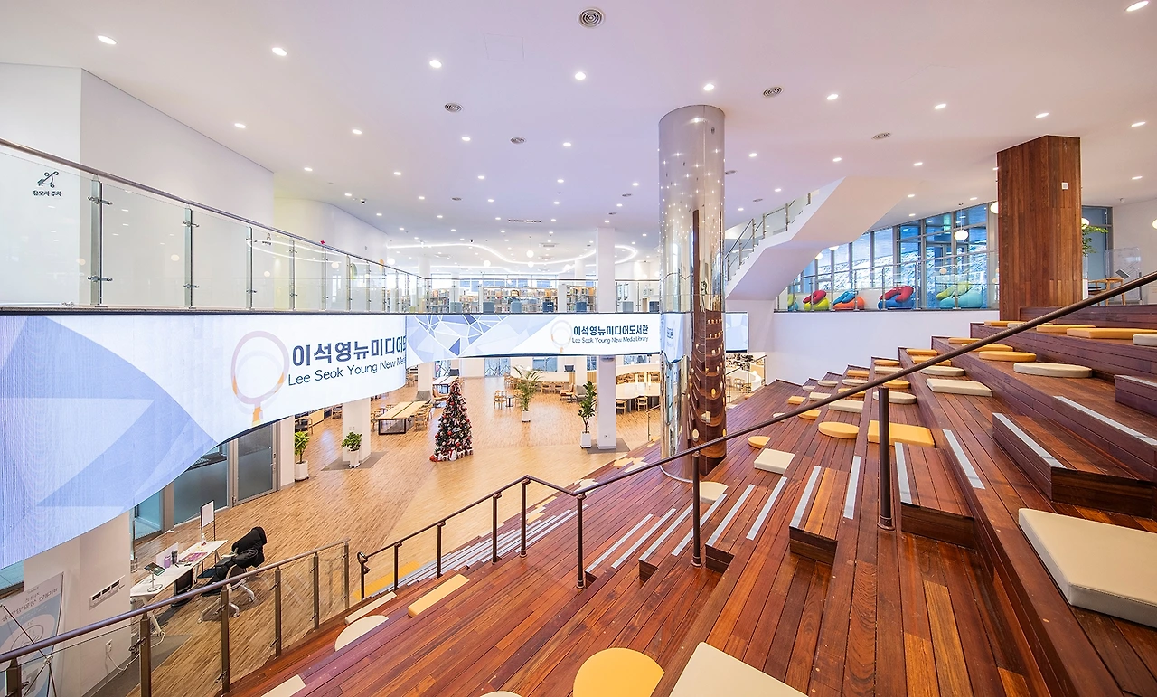 이석영 도서관.jpeg