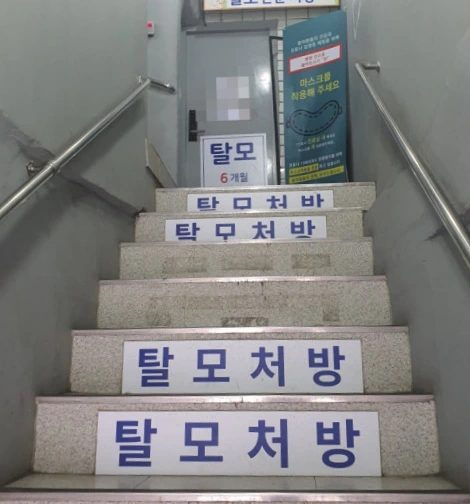 ?src=http%3A%2F%2Fblogfiles.naver.net%2FMjAyMzA5MDdfMTM1%2FMDAxNjk0MDQzNjk1MzQ4.dlFnAPyoiJ6NlYIbJcNidNy-Jk00NQzVlLYm4k3IhDog.6Z2_O2hnOpc1W_OvVnSNoMUDeF5eLPbYTGN6HQKAoCcg.JPEG.nomadadam%2F20230704_093621.jpg&type=sc960_832