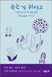 다운로드 (28).jpeg