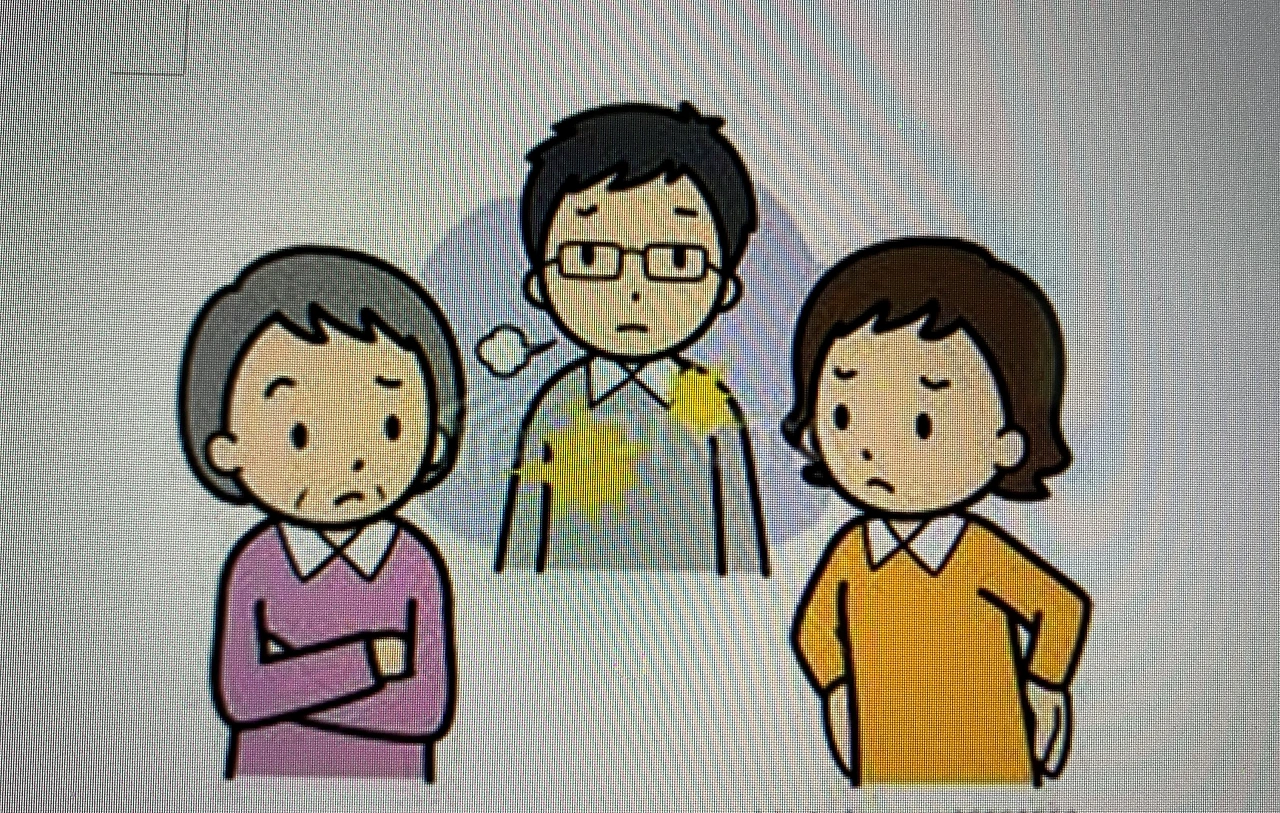 7F90411D-3639-4FCA-8563-205A61913EBD (1).jpeg