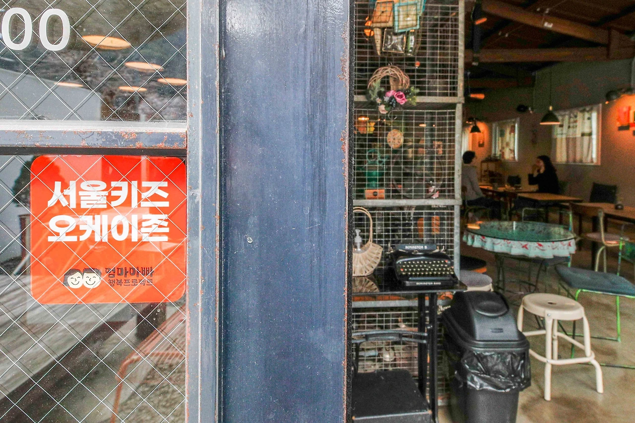 [이미지 다이어리].JPG