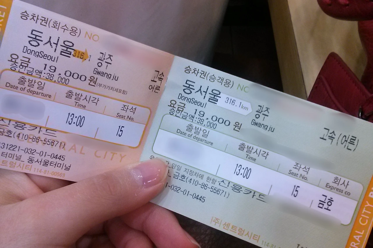 브런치 나로살아내기위해서 2화.JPG