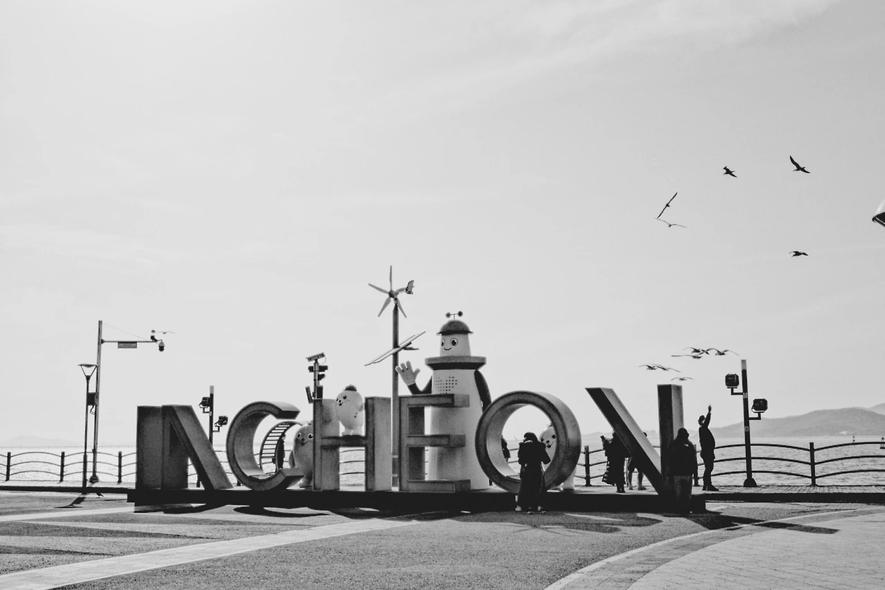 KakaoTalk_Photo_2022-03-23-22-21-01 004.jpeg