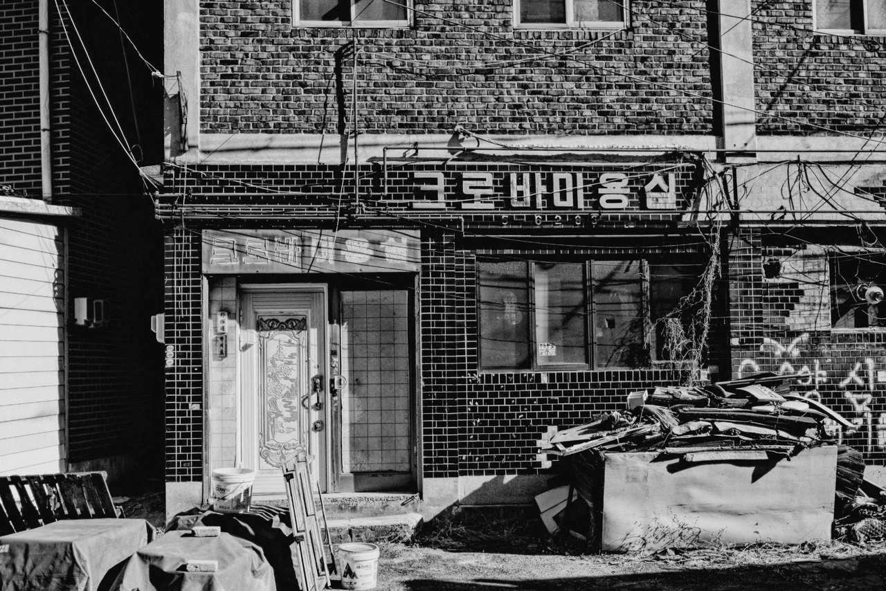 KakaoTalk_Photo_2022-03-11-20-19-40 005.jpeg