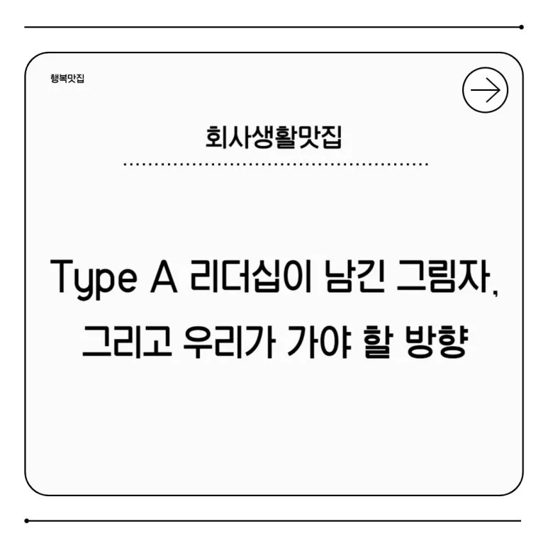 %EC%A0%9C%EB%AA%A9%EC%9D%84_%EC%9E%85%EB%A0%A5%ED%95%B4%EC%A3%BC%EC%84%B8%EC%9A%94_-001_(2).jpg?type=w773