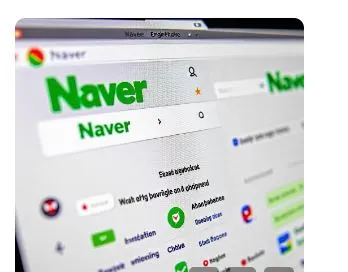 네이버.JPG