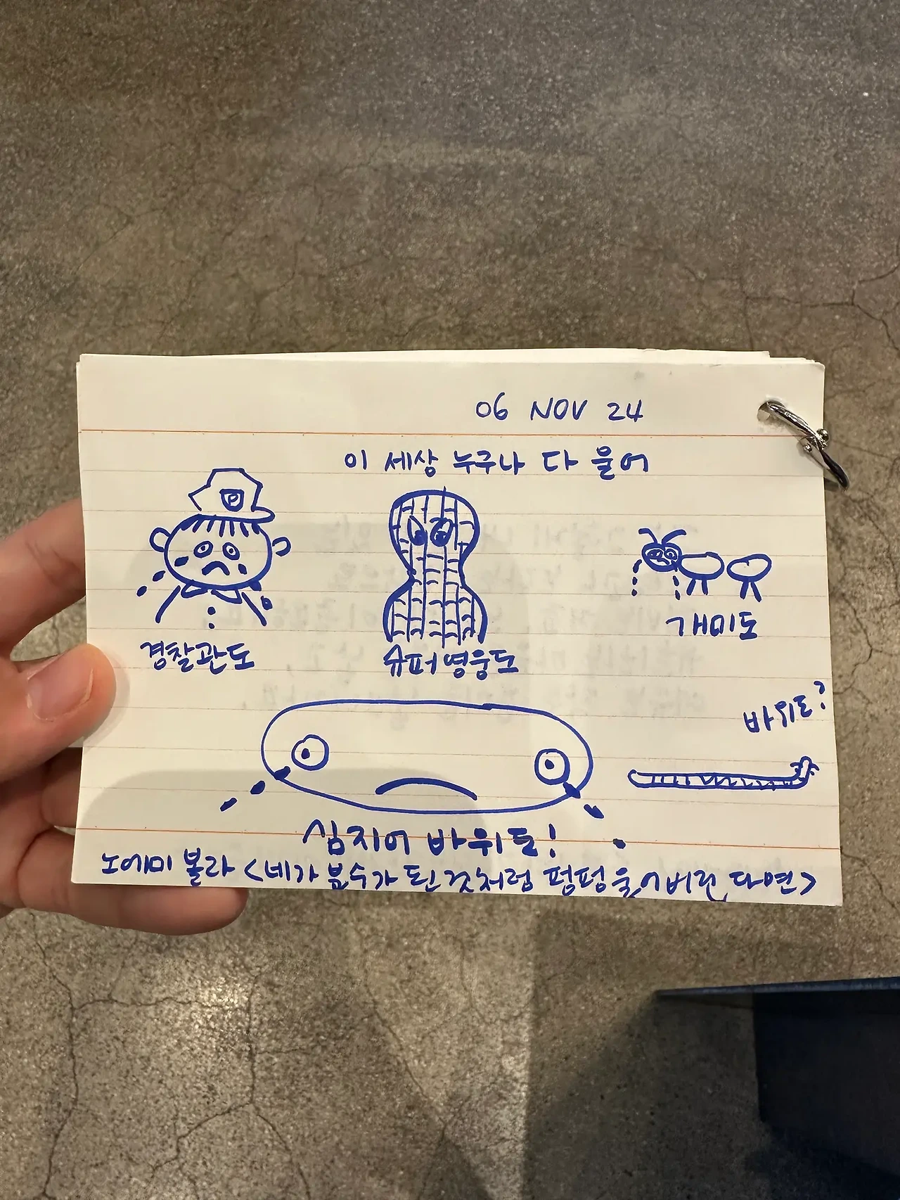 1732420001_0.jpeg?w=1500