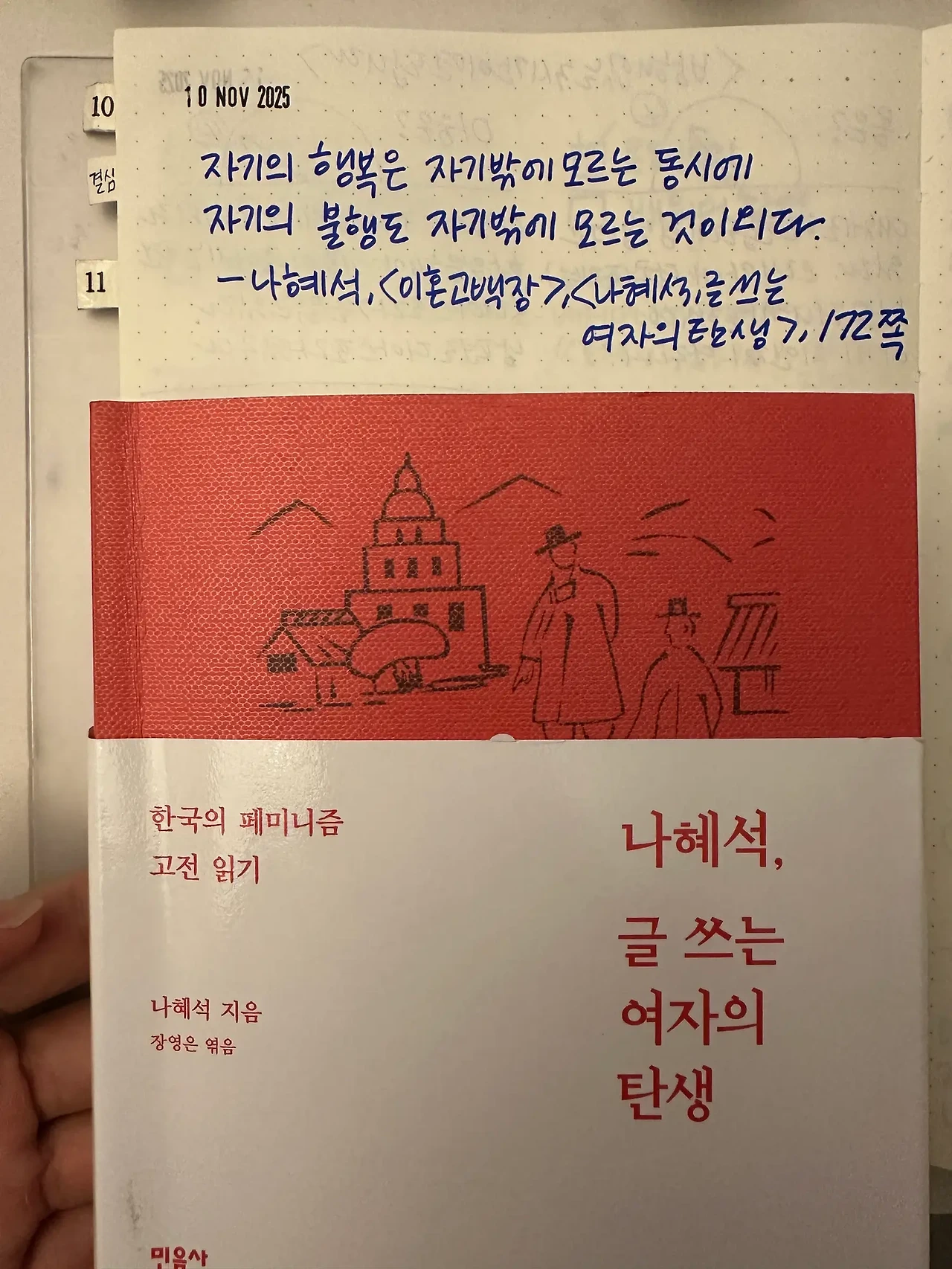 1763724561_0.jpeg?w=1500