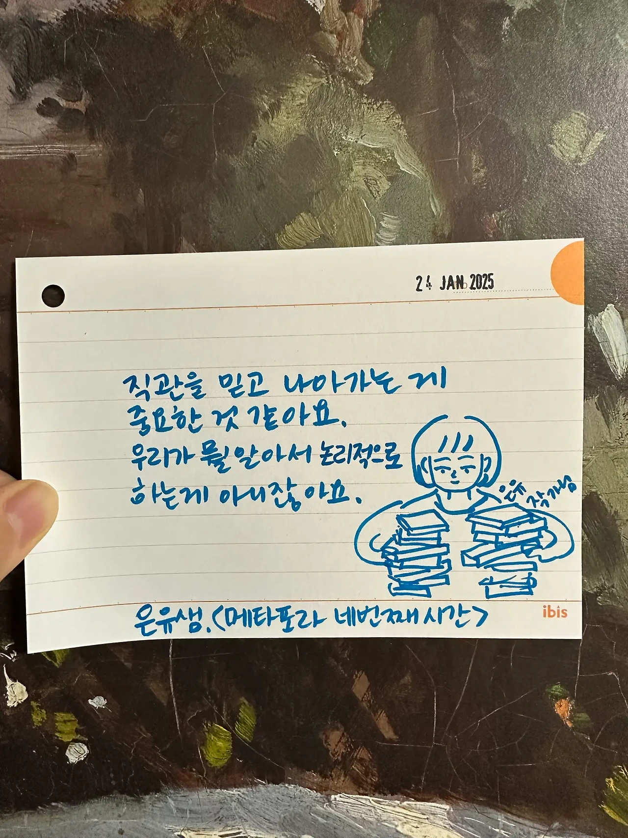 1737726966_0.jpeg?w=1500