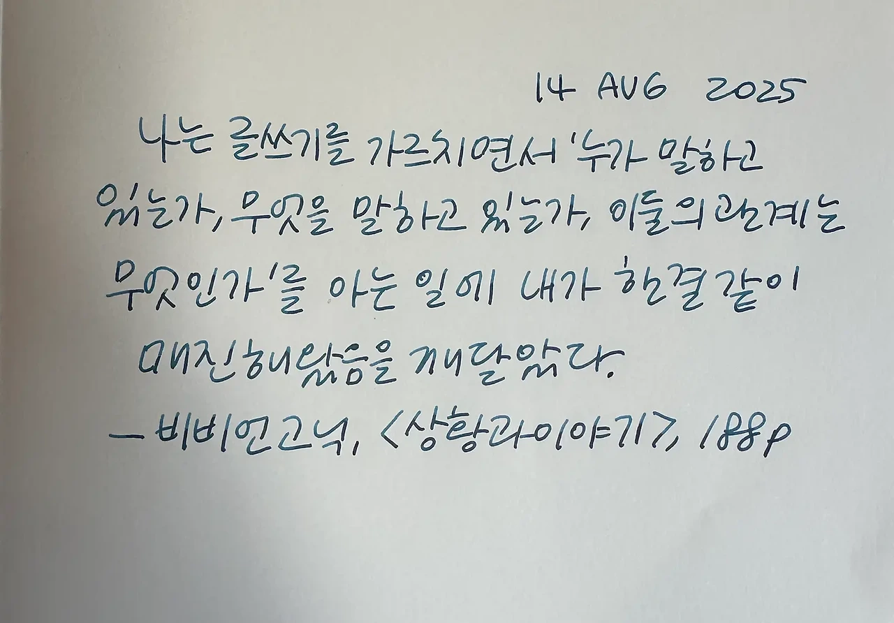 1755242738_0.jpeg?w=1500