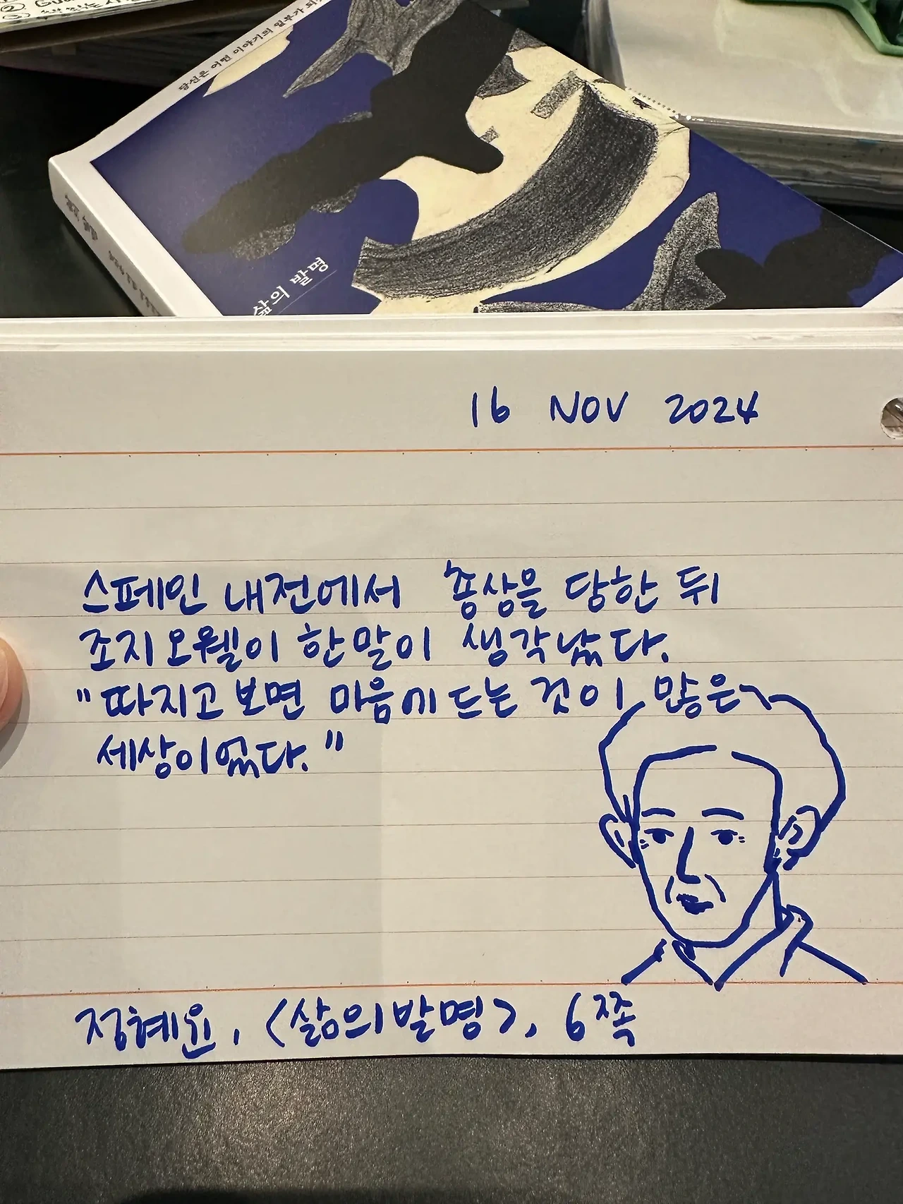 1732419368_0.jpeg?w=1500