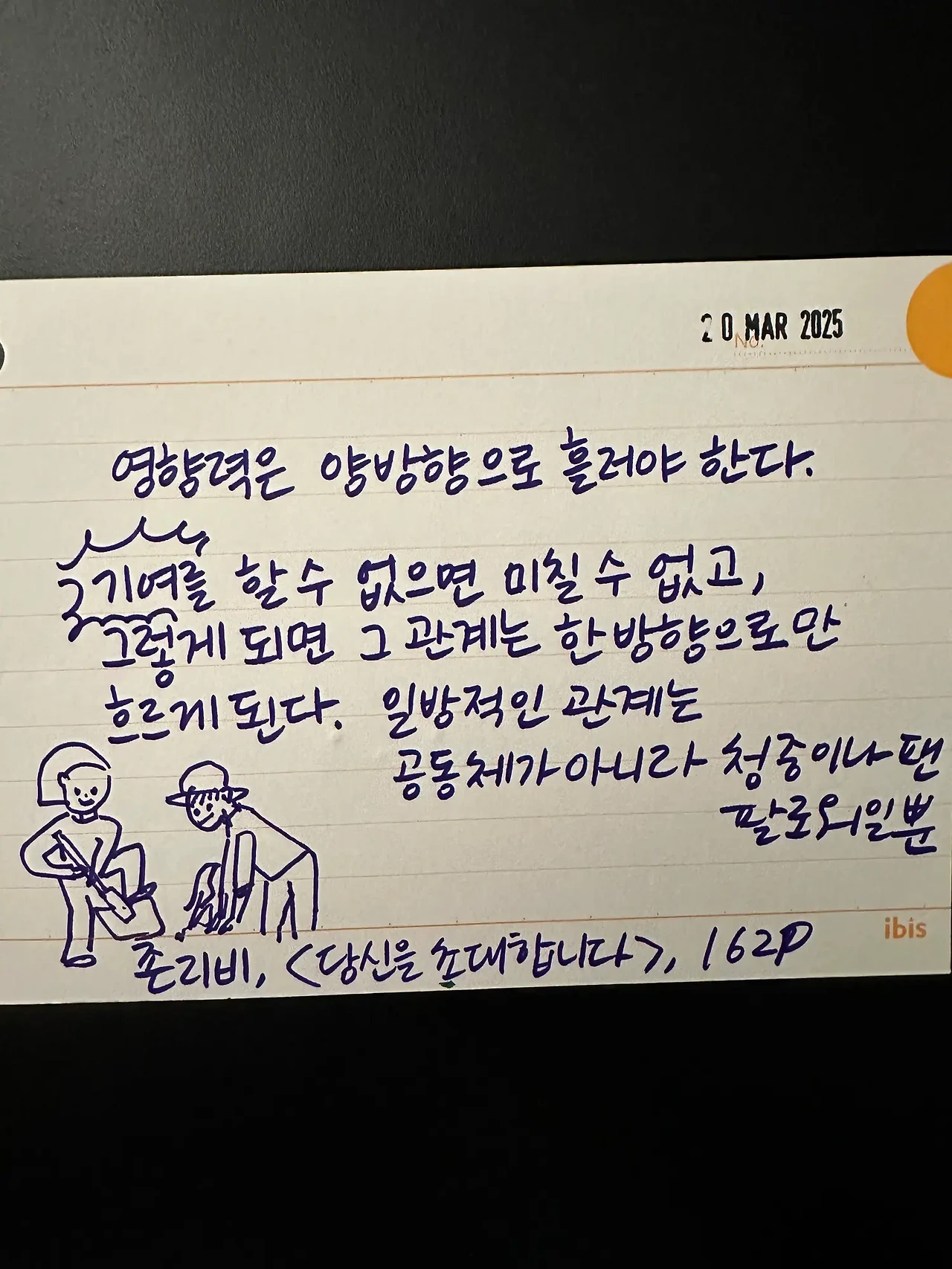 1742511319_0.jpeg?w=1500