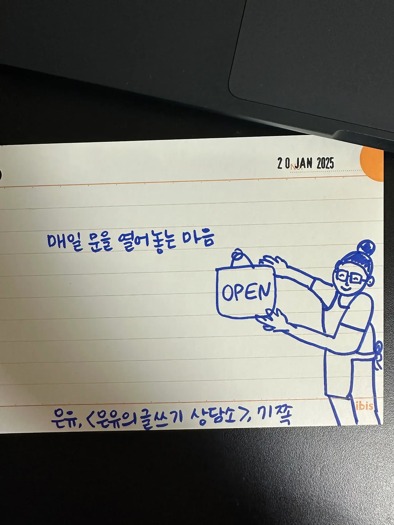 1738103597_0.jpeg?w=1500