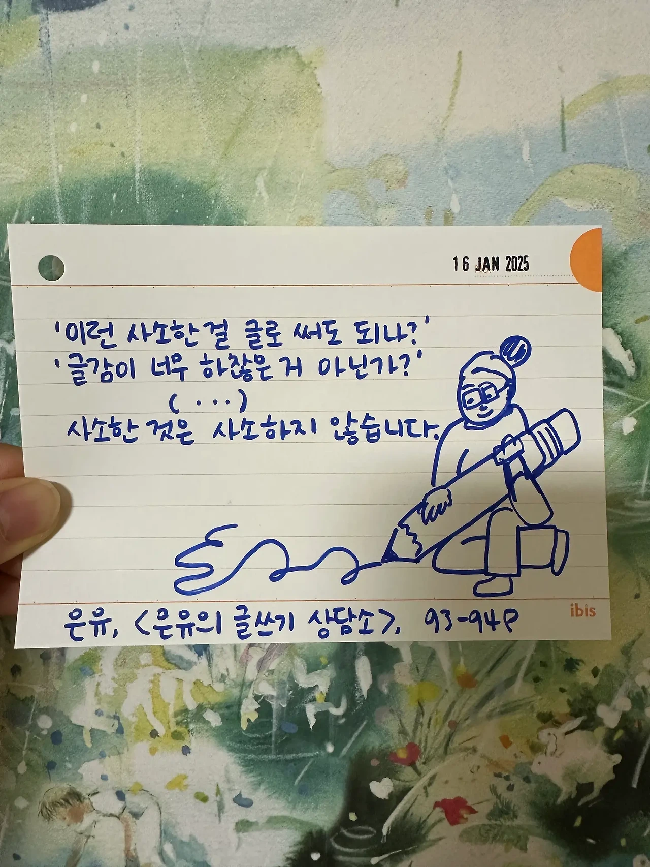 1738130603_0.jpeg?w=1500