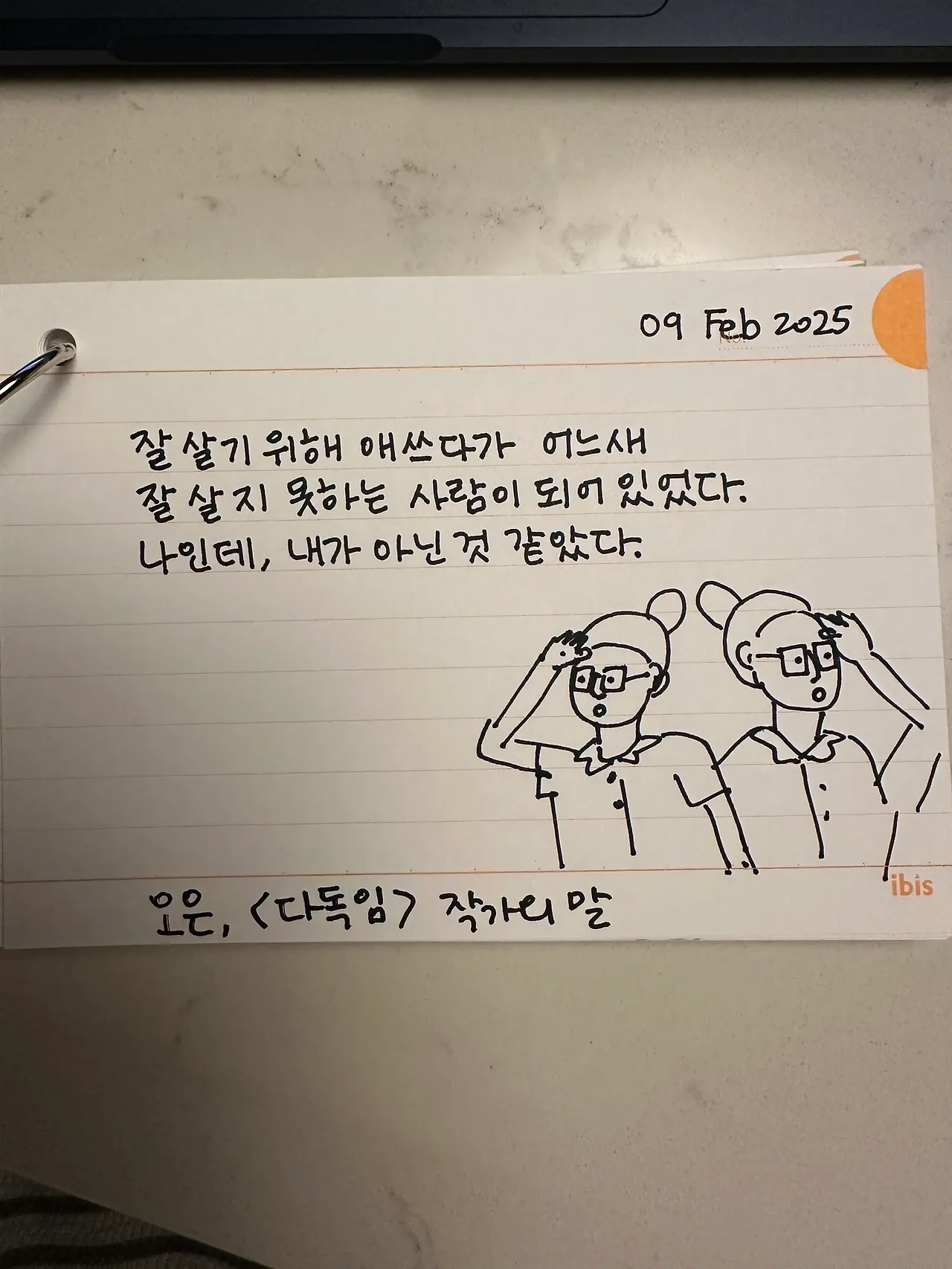 1739096213_0.jpeg?w=1500