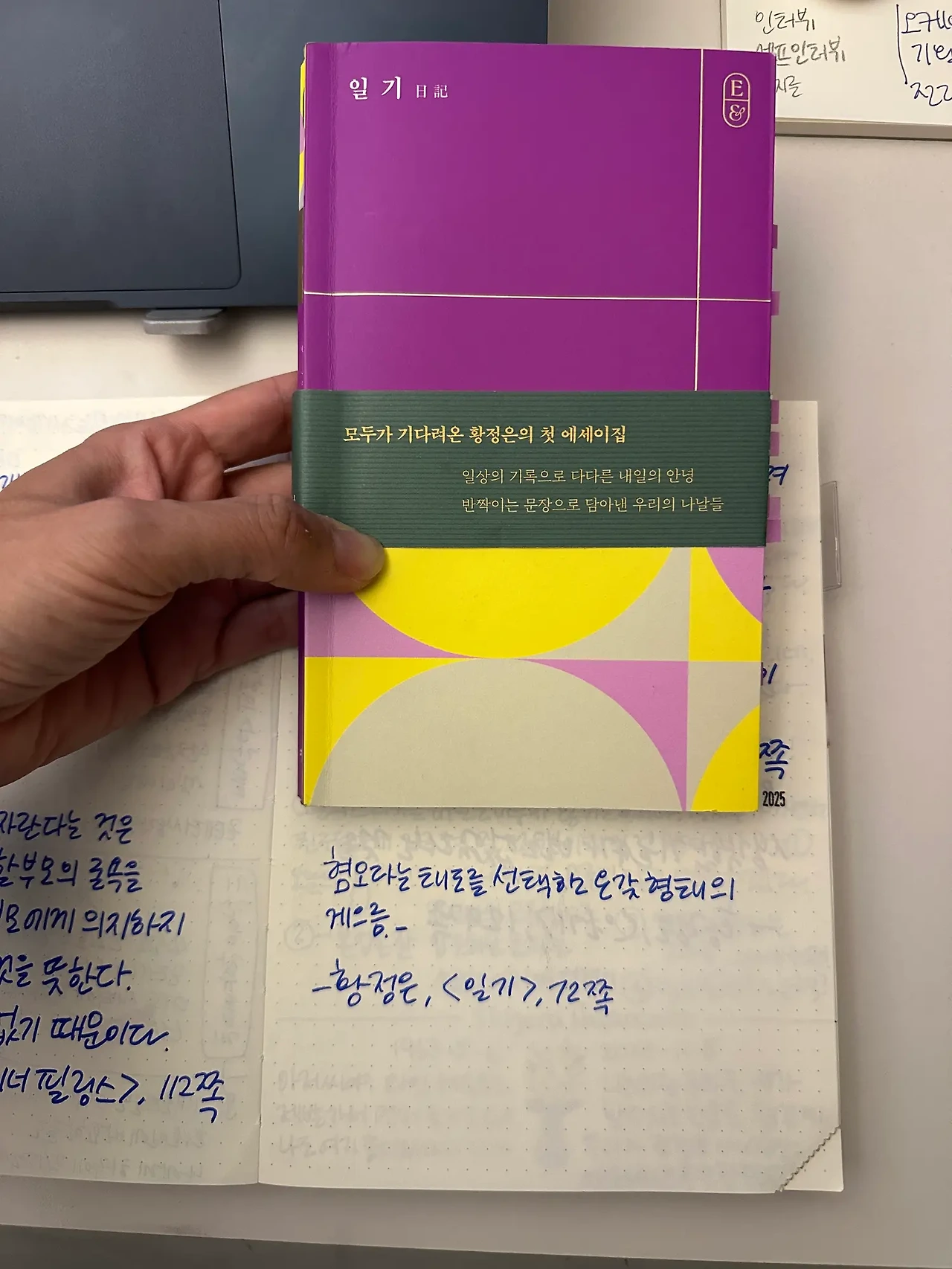 1763724613_0.jpeg?w=1500