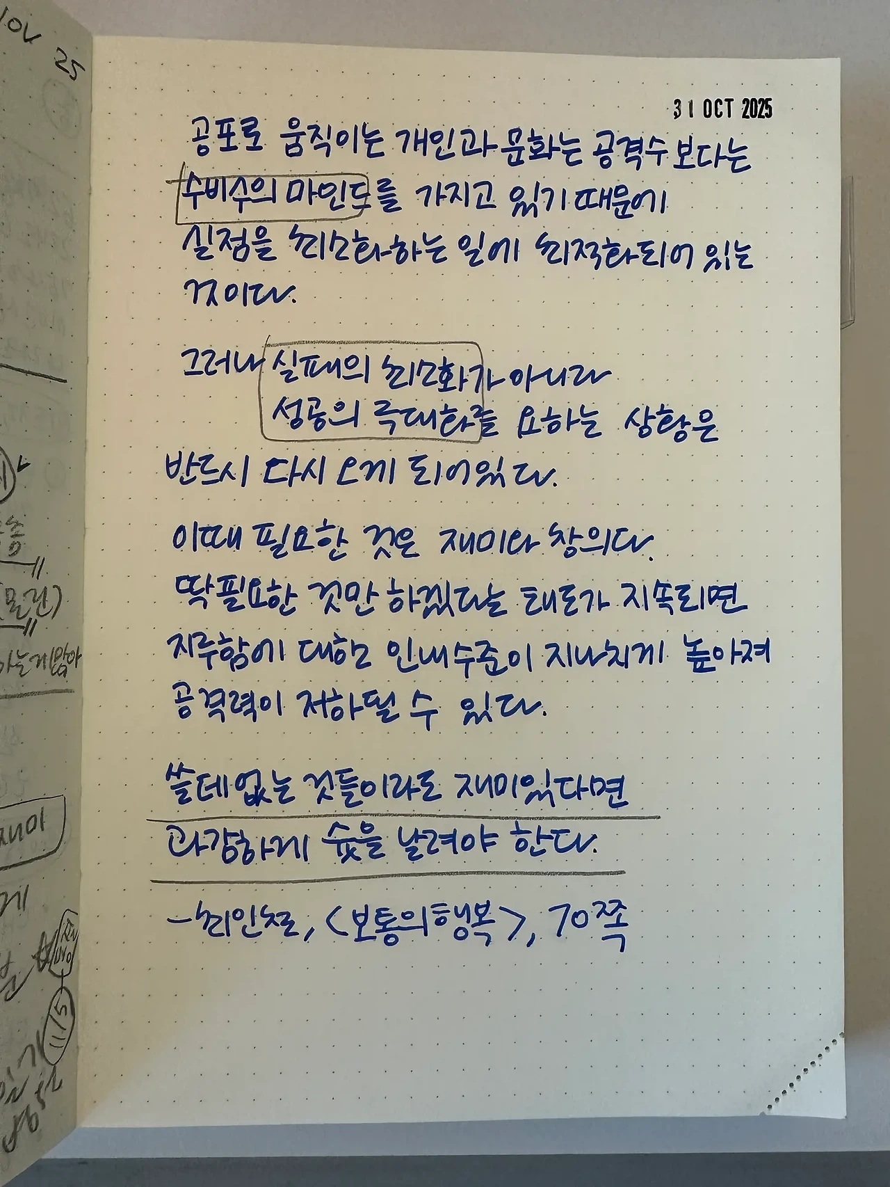 1762156074_0.jpeg?w=1500