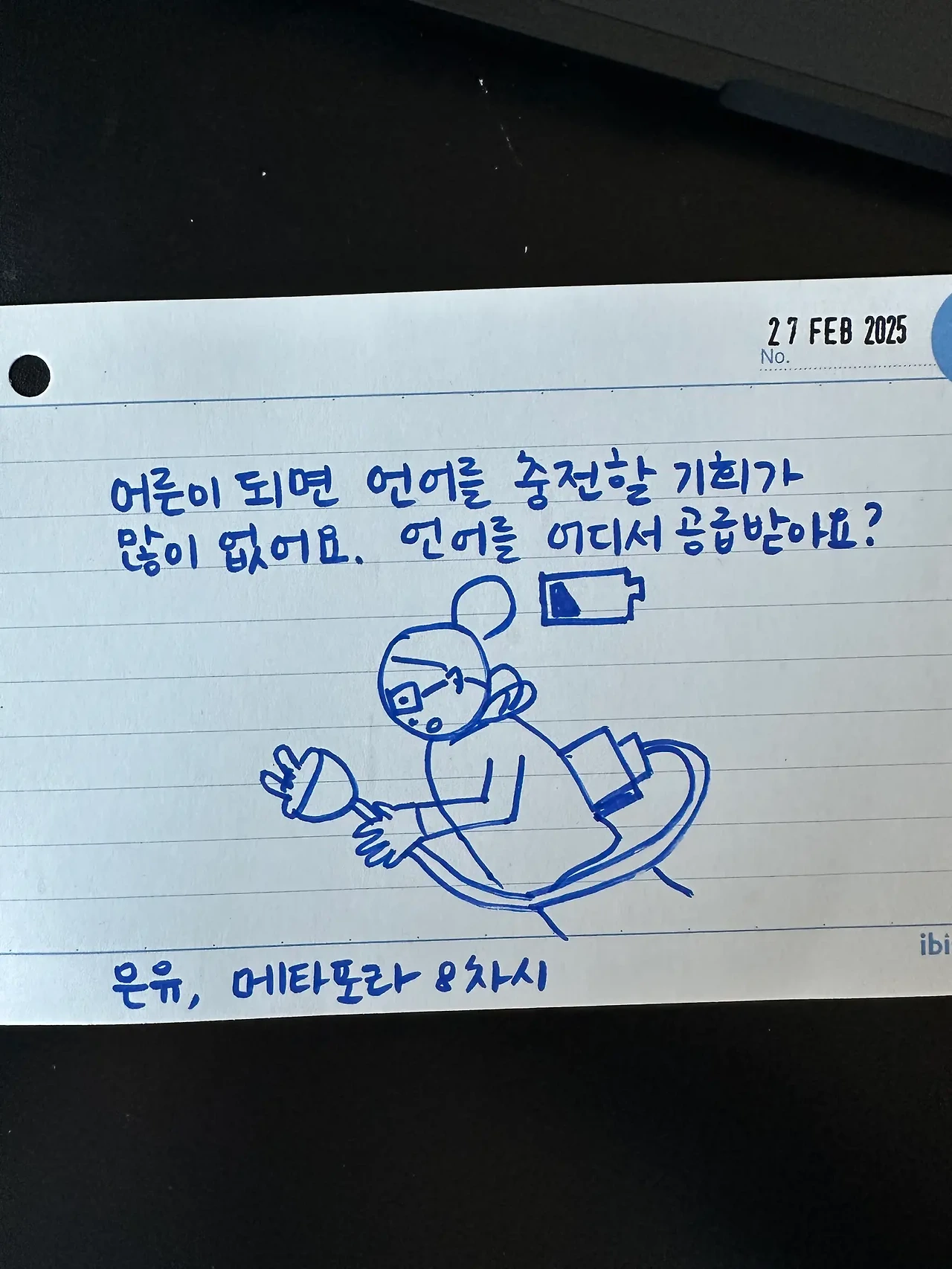 1740731102_0.jpeg?w=1500