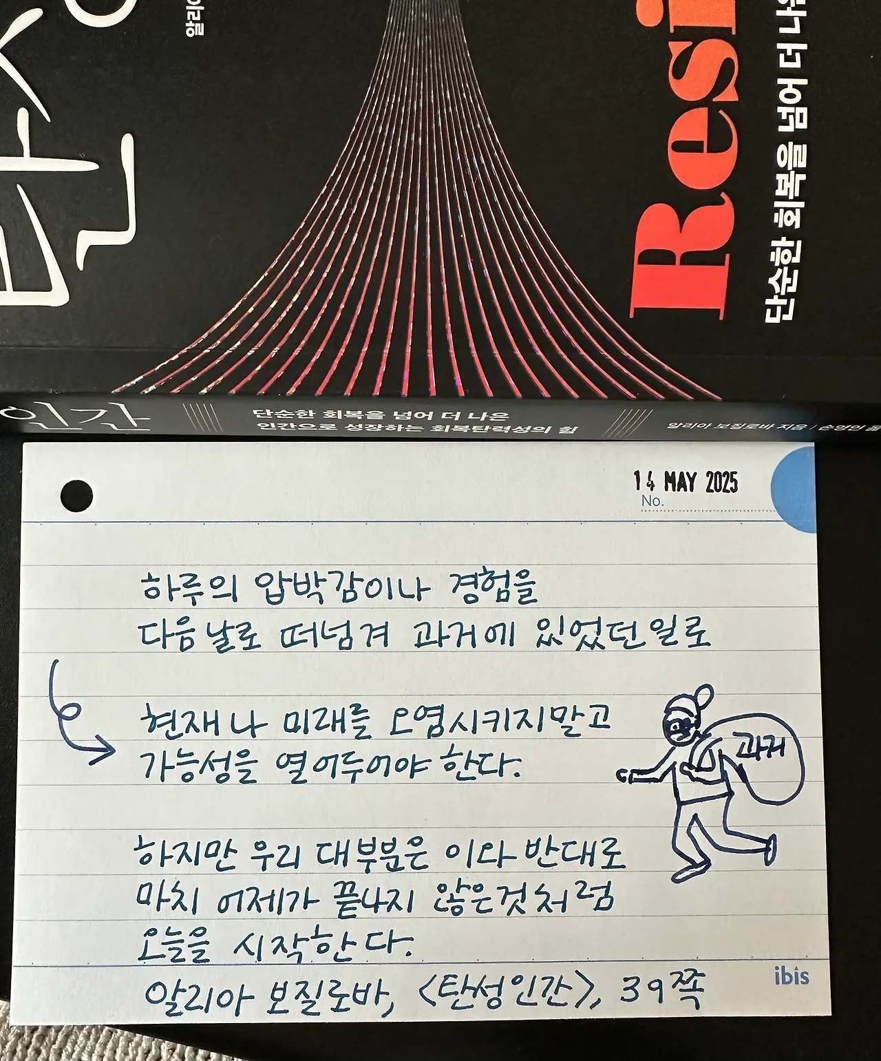 1747257205_0.jpeg?w=1500