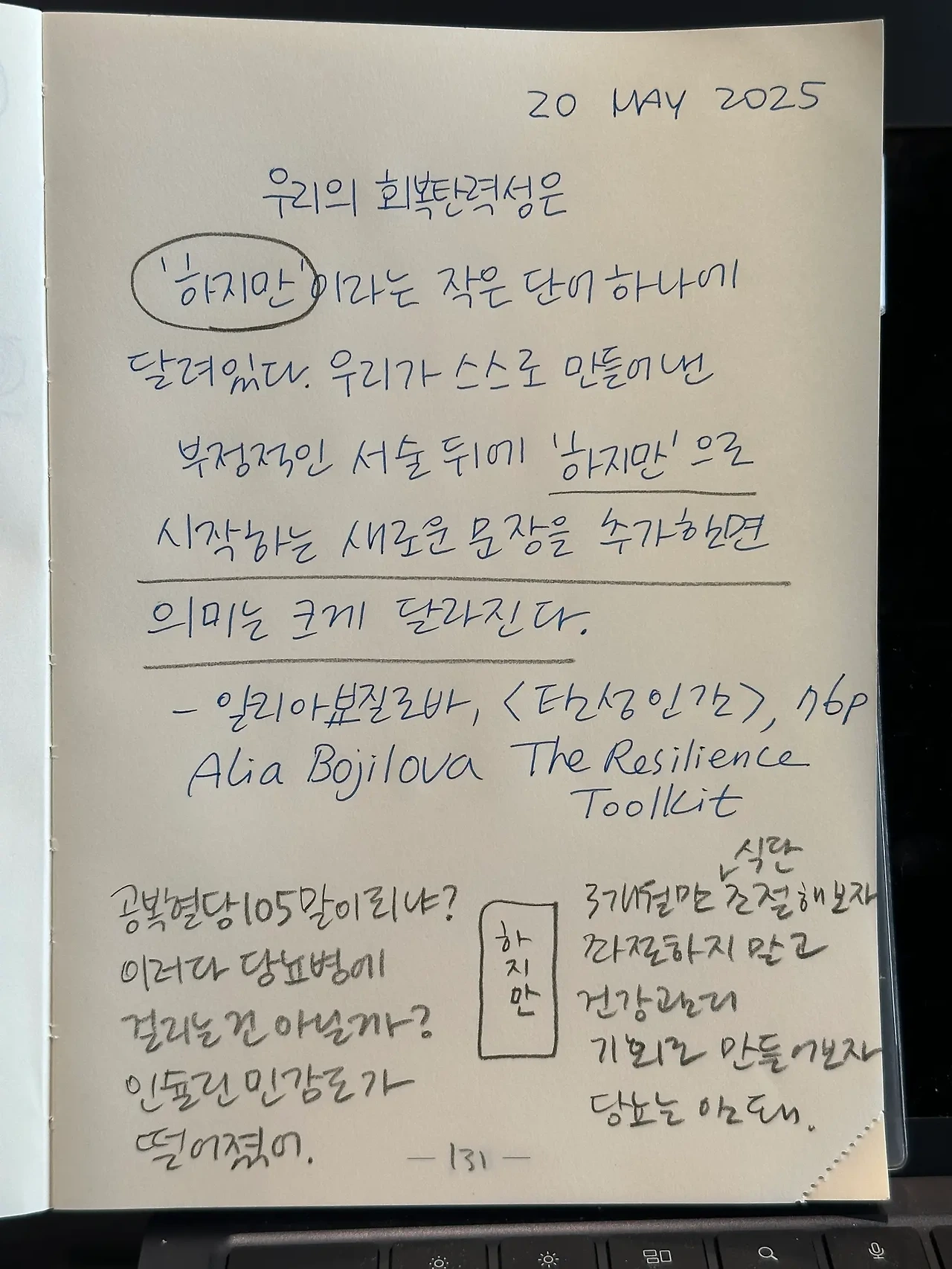 1747727787_0.jpeg?w=1500