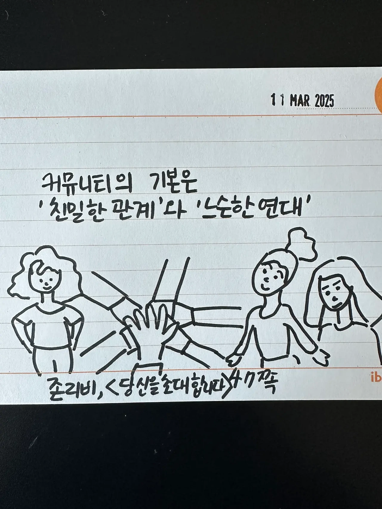 1741656274_0.jpeg?w=1500