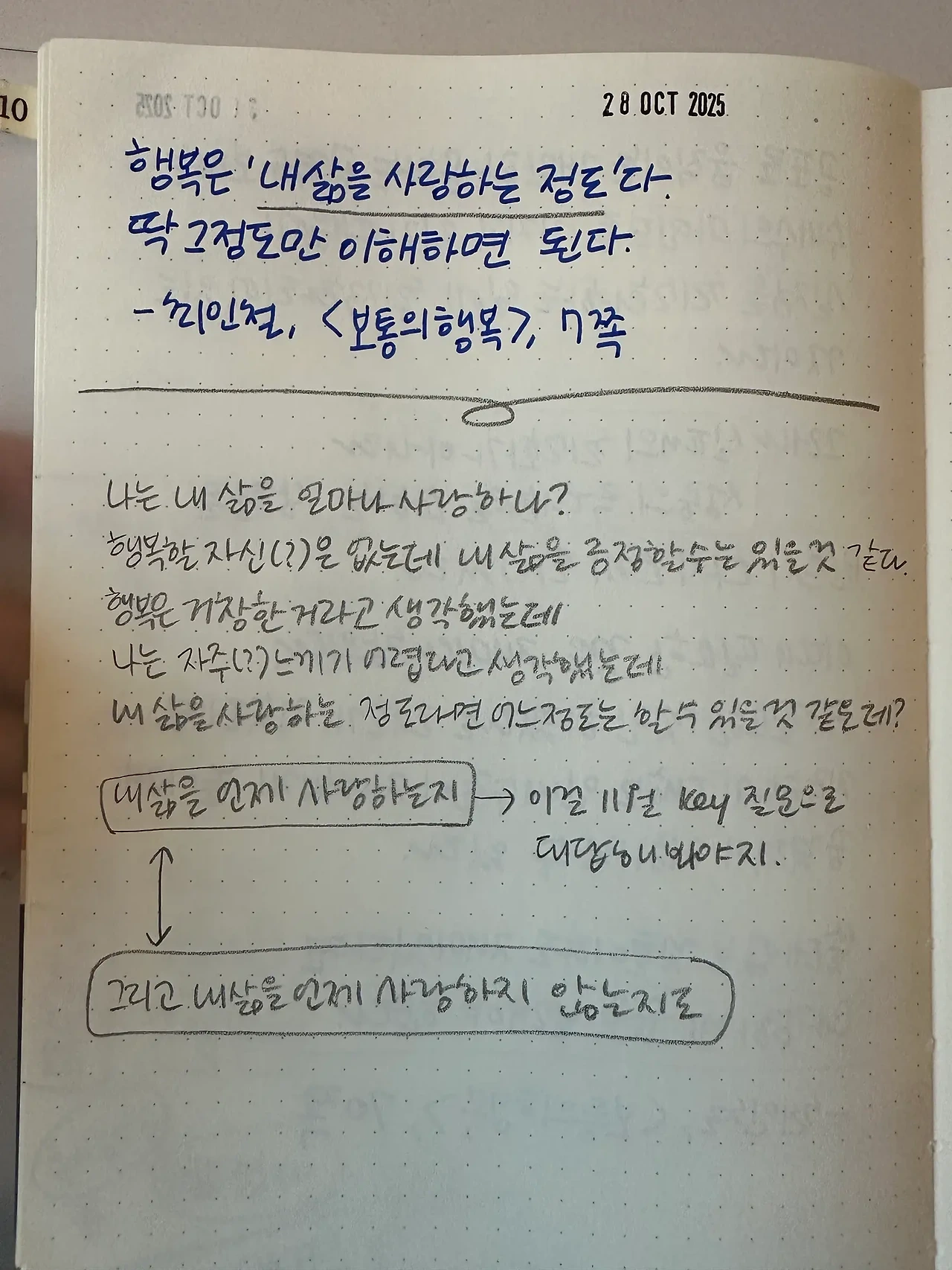 1762156054_0.jpeg?w=1500